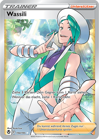 Pokémon Silberne Sturmwinde Fullart/ V / VMAX Karten nach Wahl (DE)