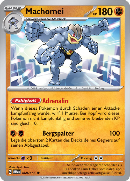 Pokémon 151 Kollektion Reverse-Holo Karten nach Wahl Nr. 001-108 (deutsch)