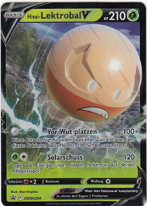 Pokémon V/VMAX Einzelkarten nach Auswahl (Deutsch)