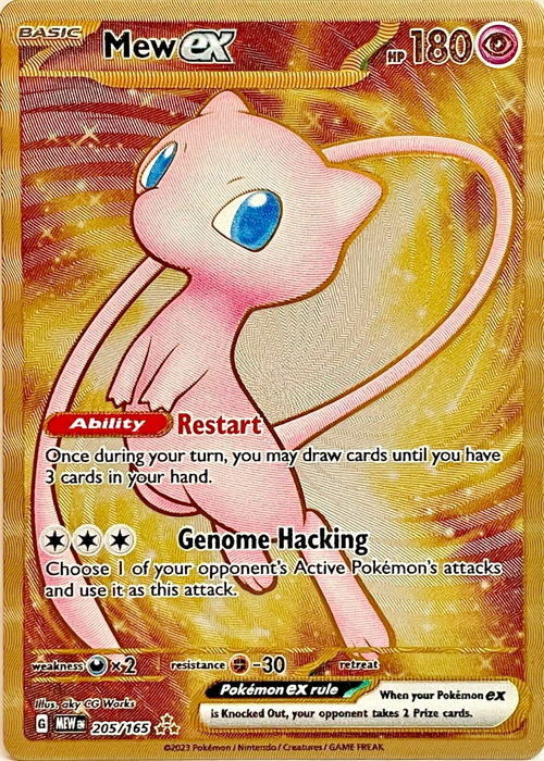 Pokémon 151 - Einzelkarten Fullart/Ex nach Auswahl (deutsch)
