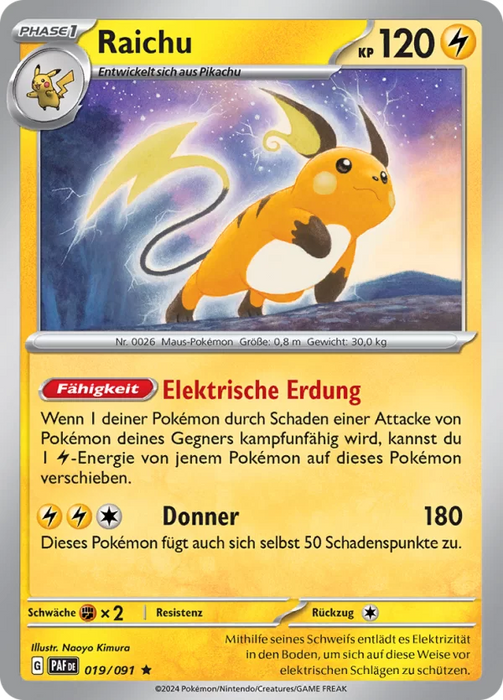 POKÉMON PALDEAS SCHICKSALE Einzelkarten holografisch nach Wahl (DE)