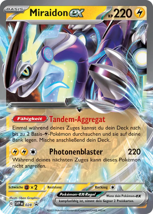 Pokémon V/VMAX Einzelkarten nach Auswahl (Deutsch)