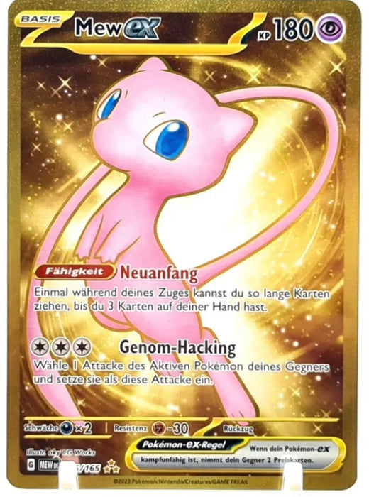 Pokémon 151 - Einzelkarten Fullart/Ex nach Auswahl (deutsch)