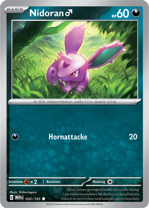 Pokémon 151 Kollektion Karten nach Auswahl Basis Nr. 001-108 (deutsch)