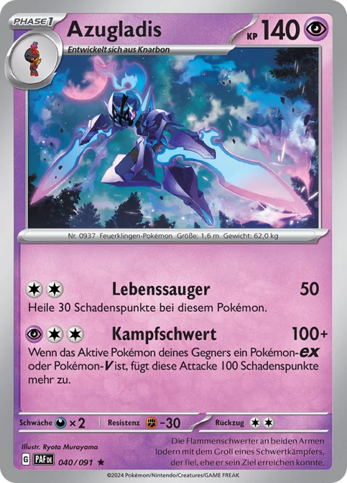 POKÉMON PALDEAS SCHICKSALE Einzelkarten holografisch nach Wahl (DE)