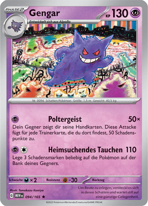 Pokémon 151 Kollektion Reverse-Holo Karten nach Wahl Nr. 109-150 (deutsch)