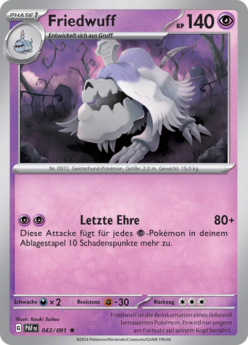 POKÉMON PALDEAS SCHICKSALE Einzelkarten holografisch nach Wahl (DE)