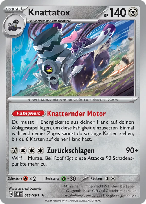 POKÉMON PALDEAS SCHICKSALE Einzelkarten holografisch nach Wahl (DE)