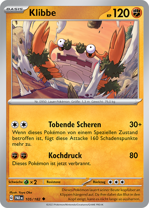 POKÉMON PARADOXRIFT EINZELKARTEN Reverse-Holo Nr. 001 -109 (DE)