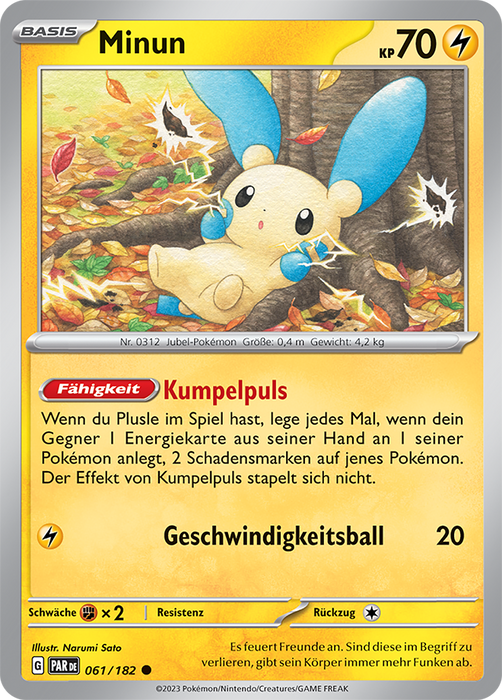 Pokémon Paradoxrift Einzelkarten nach Auswahl Basis Nr. 01-113 (Deutsch)