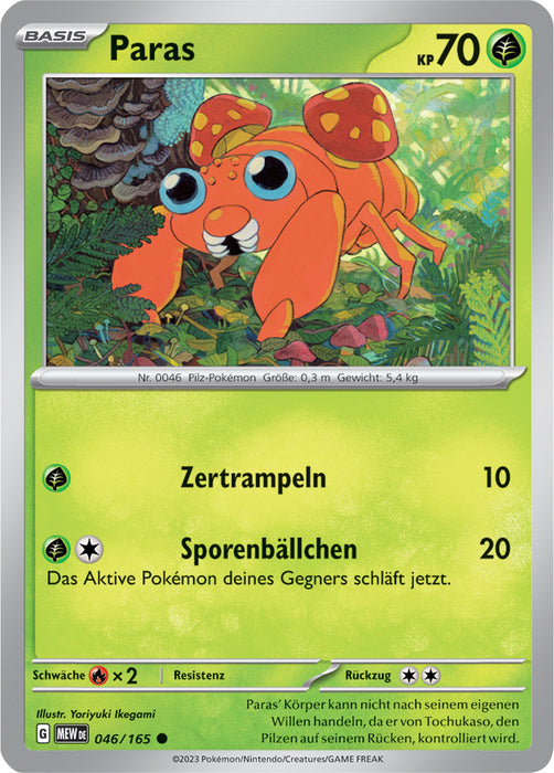 Pokémon 151 Kollektion Karten nach Auswahl Basis Nr. 001-108 (deutsch)