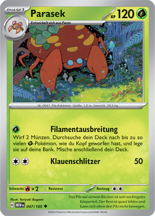 Pokémon 151 Kollektion Karten nach Auswahl Basis Nr. 001-108 (deutsch)