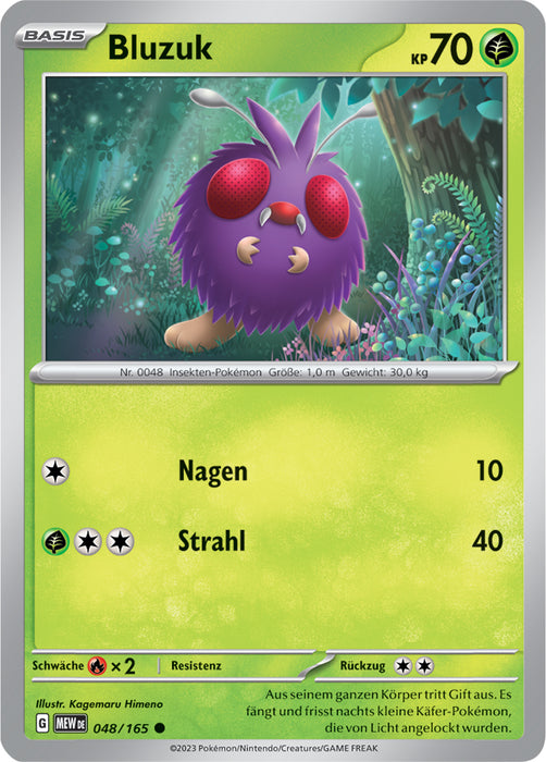 Pokémon 151 Kollektion Karten nach Auswahl Basis Nr. 001-108 (deutsch)