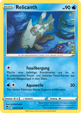 Pokémon Silberne Sturmwinde Reverse-Holo Karten nach Wahl (DE)