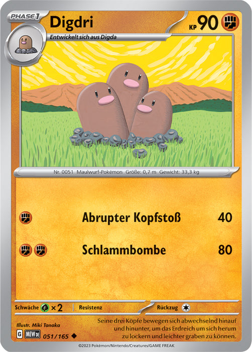 Pokémon 151 Kollektion Karten nach Auswahl Basis Nr. 001-108 (deutsch)
