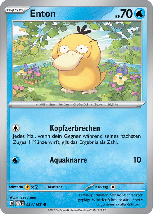 Pokémon 151 Kollektion Karten nach Auswahl Basis Nr. 001-108 (deutsch)