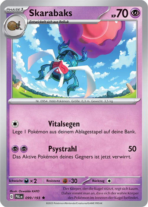 Pokémon Entwicklungen in Paldea holografische Karten nach Wahl (DE)