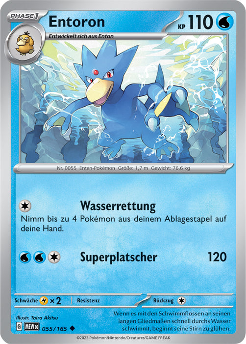 Pokémon 151 Kollektion Karten nach Auswahl Basis Nr. 001-108 (deutsch)