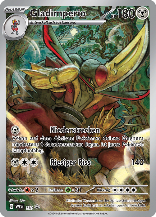 POKÉMON ILLUSTRATION/ULTRA RARE EINZELKARTEN NACH AUSWAHL (DE)