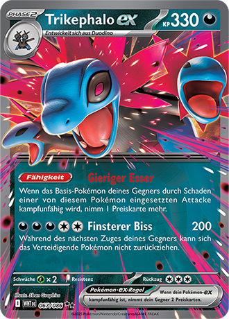 Pokémon Weisse Flammen Fullart/EX Karten nach Wahl (DE)