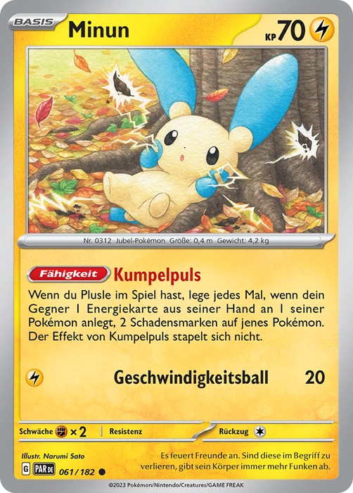 POKÉMON PARADOXRIFT EINZELKARTEN Reverse-Holo Nr. 001 -109 (DE)