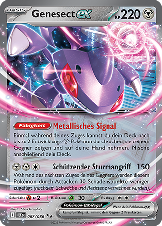 Pokémon Schwarze Blitze Fullart/EX Karten nach Wahl (DE)