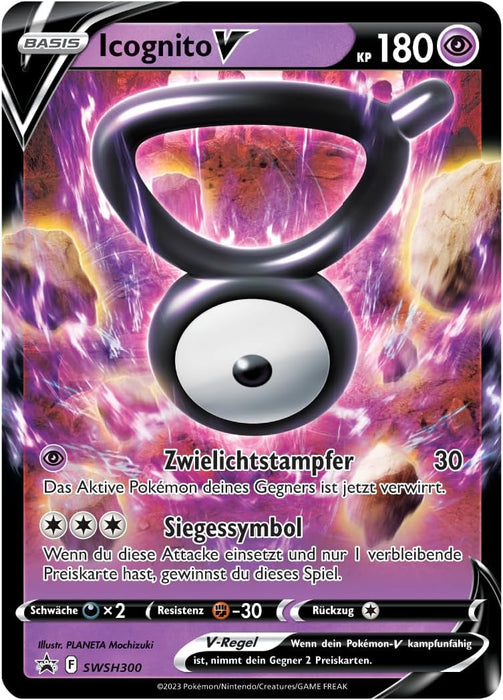 Pokémon Spezial Kollektion Icognito-V & Lugia-V (DE)