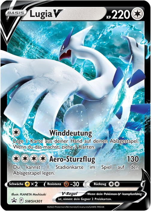 Pokémon Spezial Kollektion Icognito-V & Lugia-V (DE)