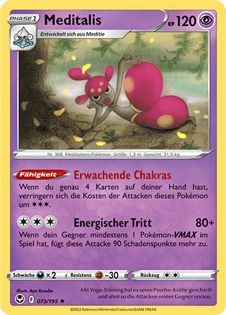Pokémon Silberne Sturmwinde holografische Karten nach Wahl (DE)