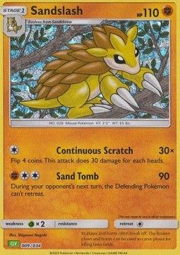 Classic Box Cards Holo nach Wahl (CLB CLS und CLC Karten) (ENG)