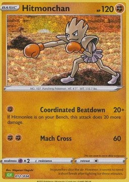 Classic Box Cards Holo nach Wahl (CLB CLS und CLC Karten) (ENG)