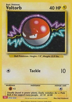 Classic Box Cards Holo nach Wahl (CLB CLS und CLC Karten) (ENG)