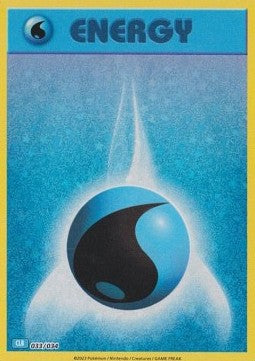 Classic Box Cards ENERGY HOLO nach Wahl