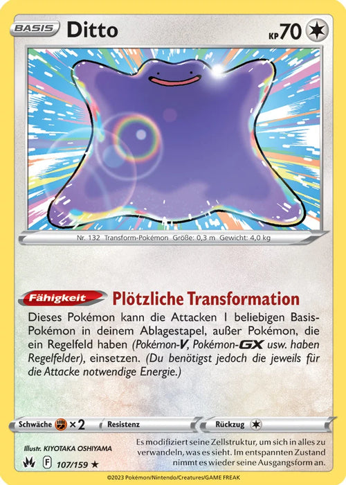 Pokémon Zenit der Könige Holografische Karten nach Wahl (DE)