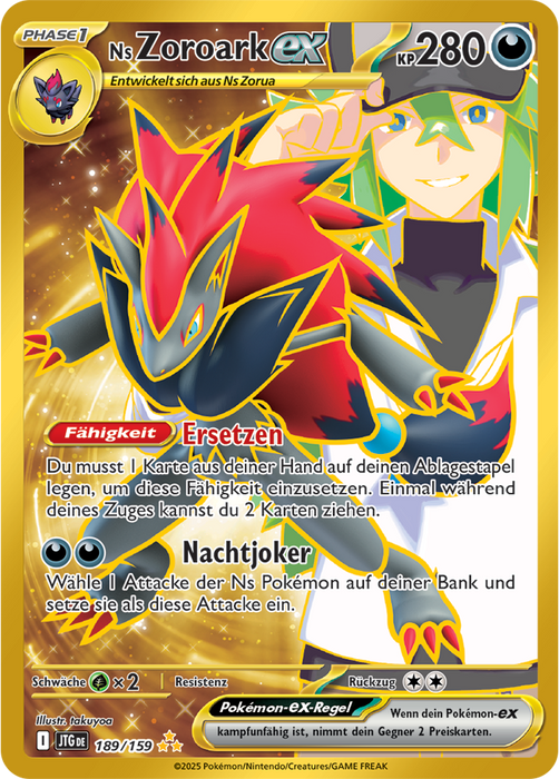 Pokémon Reisegefährten Fullart/EX Karten nach Wahl (DE)