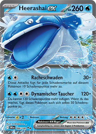 Pokémon Ewige Rivalen Fullart/EX Karten nach Wahl (DE)
