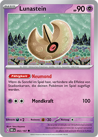 POKÉMON OBSIDIANFLAMMEN EINZELKARTEN REVERSE-HOLO Erweiterung (DE)