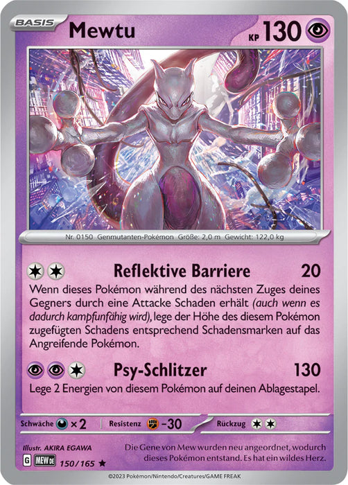 Pokémon 151 Kollektion Reverse-Holo Karten nach Wahl Nr. 109-150 (deutsch)