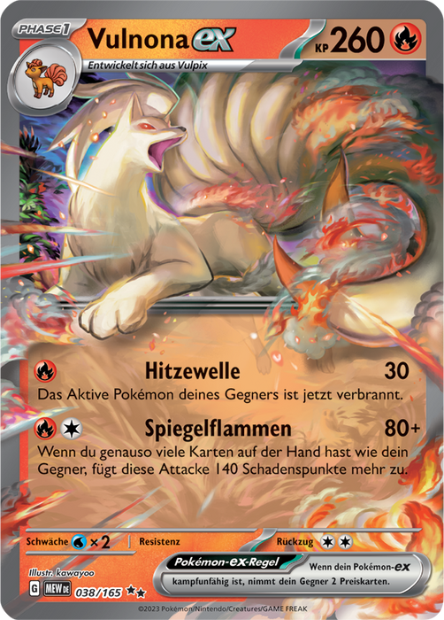Pokémon 151 - Einzelkarten Fullart/Ex nach Auswahl (deutsch)