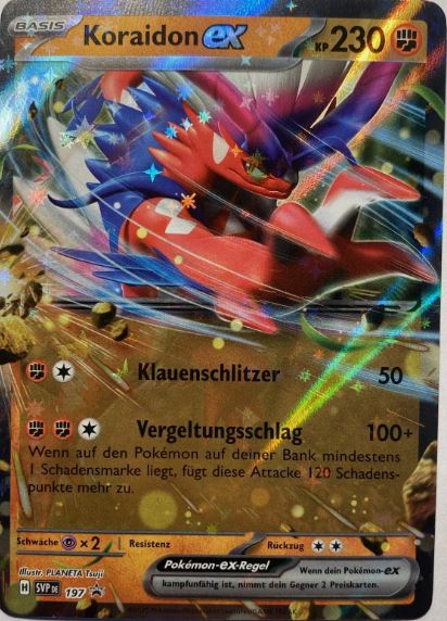Pokémon V/VMAX Einzelkarten nach Auswahl (Deutsch)