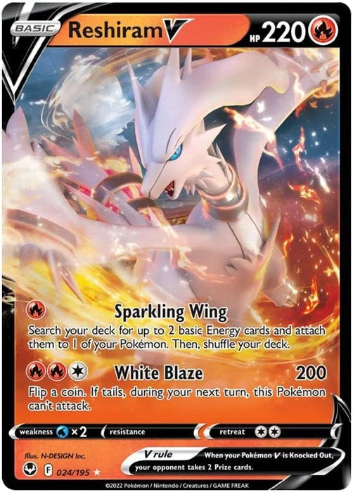 Pokémon V/VMAX Einzelkarten nach Auswahl (ENGLISCH)