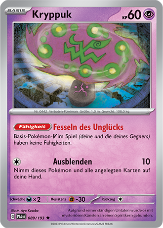 Pokémon Entwicklugen in Paldea Reverse-Holo Karten nach Wahl (DE)