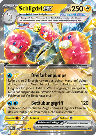 Pokémon Gewalten der Zeit Fullart/Ex Karten nach Wahl (DE)