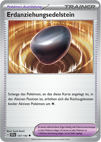 Pokémon Stellarkrone Trainerkarten / ASS-KLASSE Karten nach Wahl (DE)