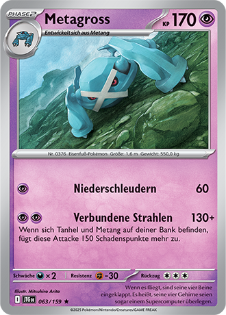 Pokémon Reisegefährten Reverse-Holo Karten nach Wahl Nr. 001-115 (DE)