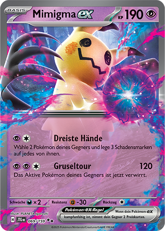 Pokémon Reisegefährten Fullart/EX Karten nach Wahl (DE)