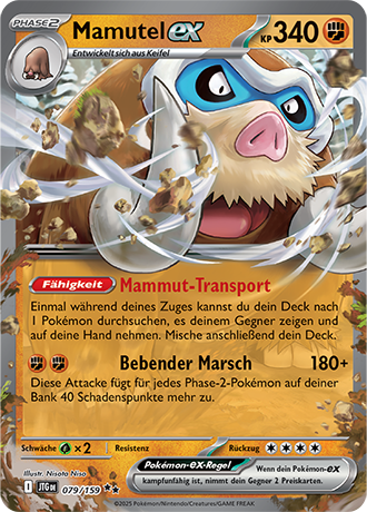 Pokémon Reisegefährten Fullart/EX Karten nach Wahl (DE)