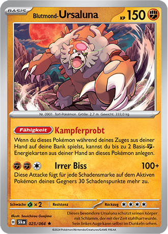 Nebel der Sagen holografische Karten nach Wahl (DE)