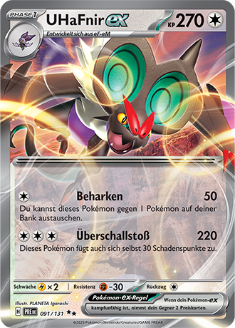 Pokémon Prismatische Entwicklungen Fullart/EX Karten nach Wahl (DE)