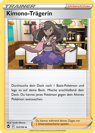 Pokémon Silberne Sturmwinde Reverse-Holo Karten nach Wahl (DE)